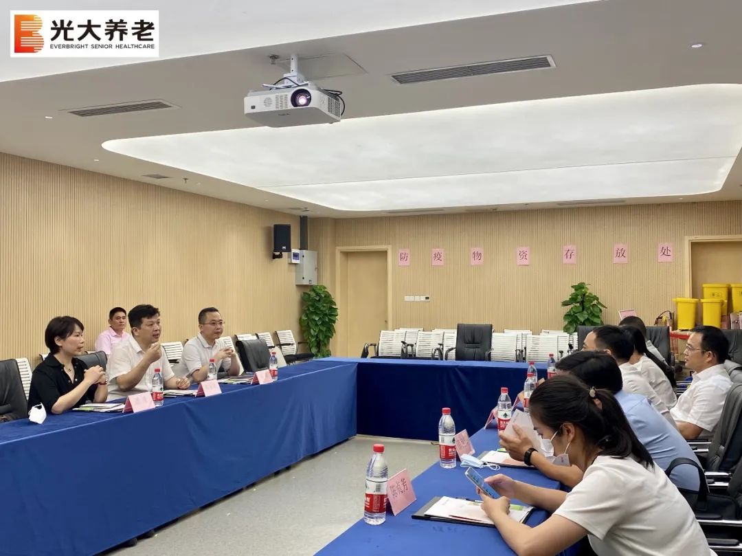 福建省南平市建瓯市委书记周靖带队莅临伟德国际1946bv官网调研