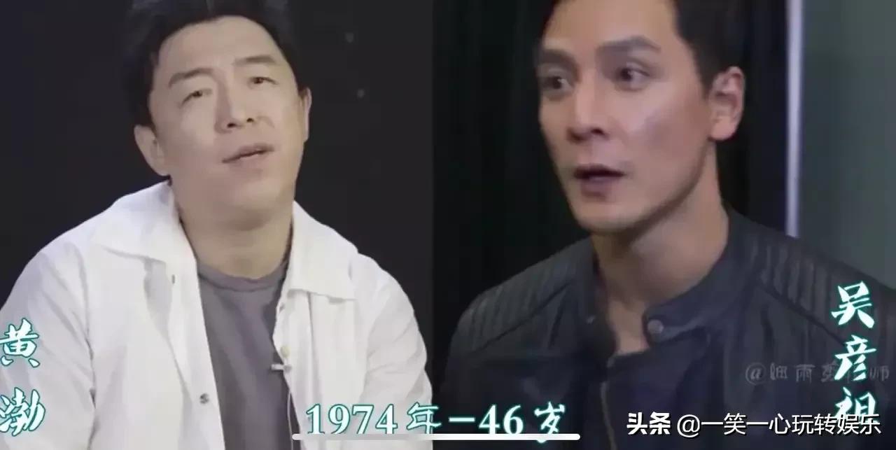 鲜为人知的同龄明星，贾玲万茜竟是同岁，宋小宝罗晋同框太尴尬