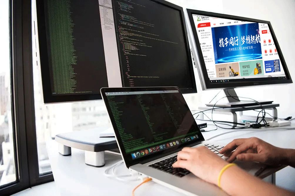 重磅 | 中矿云商2.0版本正式上线！全方位赋能产业升级