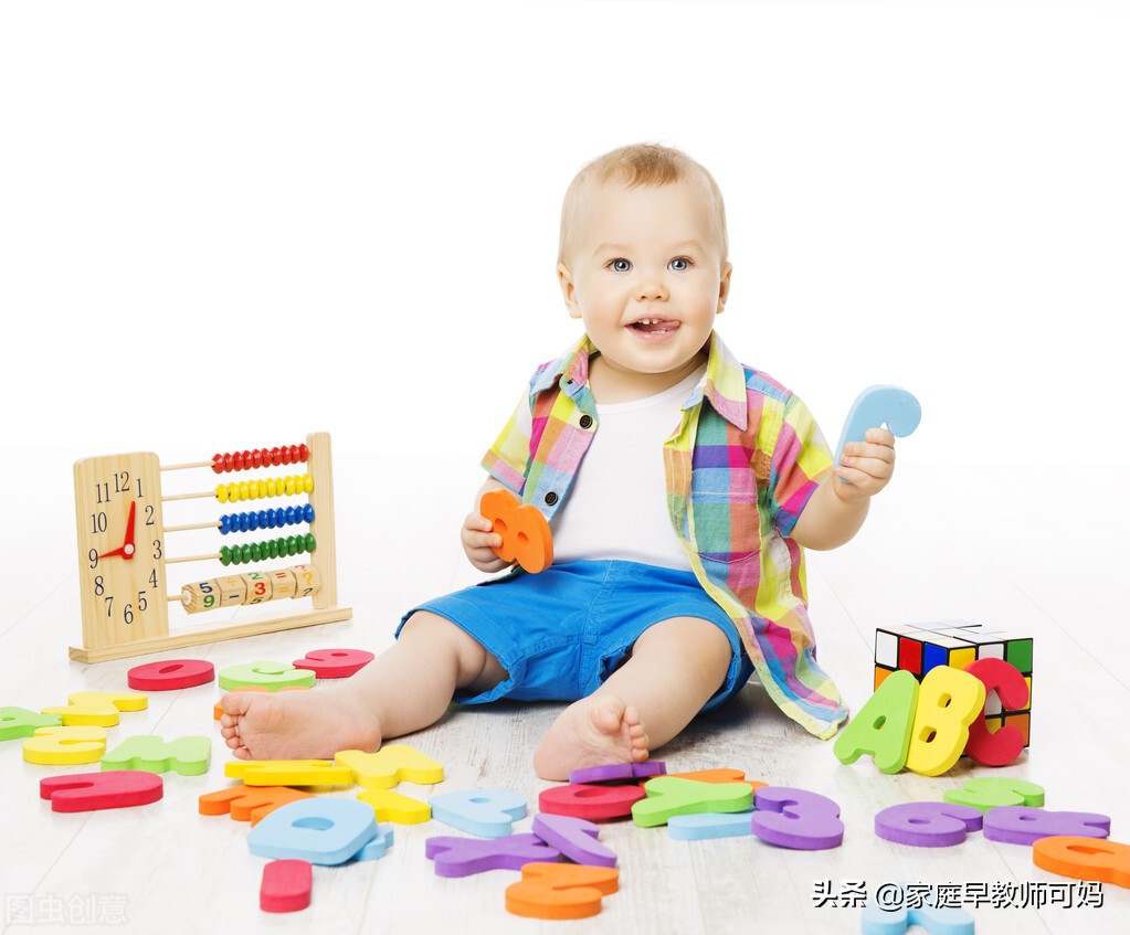 宝宝2岁前重点训练4大能力，让孩子赢在智力起跑线，越早知道越好