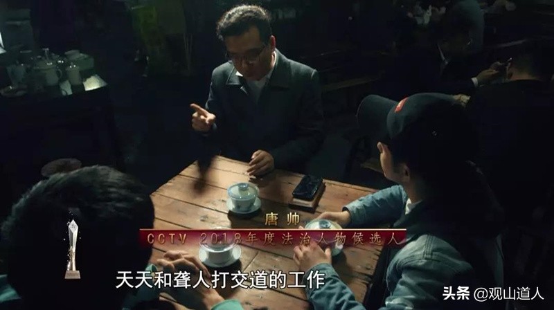 “中国手语律师第一人”唐帅：为2700万无声人群，做最有声的辩护