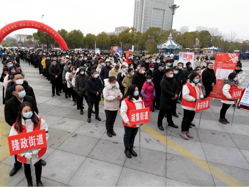 胡集招聘信息（海安高新区2022年首场）