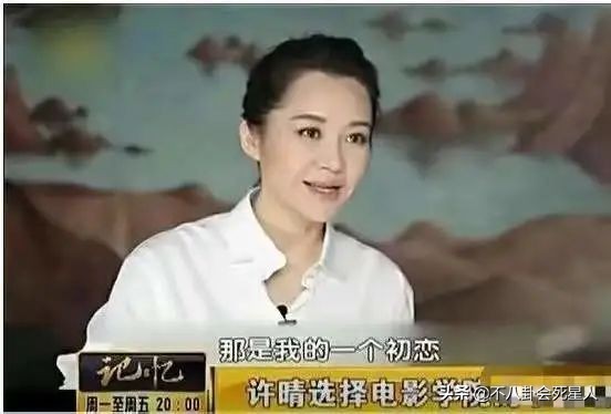 温婉大气，眉眼如画，这12位绝色古典美人，长在了中国人的审美上