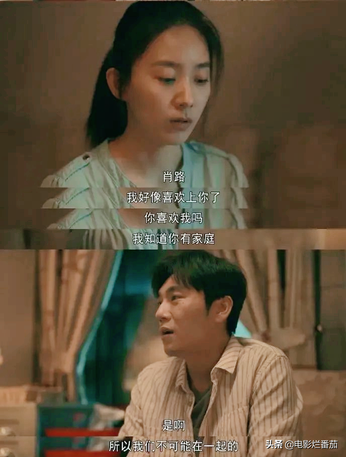 把《亲爱的小孩》演技出色的8位演员，放在一起看，名次就出来了