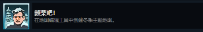 都市天际线：原版成就与DLC成就解锁
