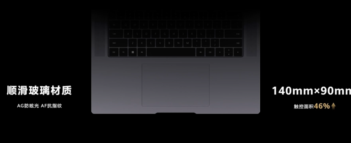 华为新款 MateBook 16s 发布，全球 i9-12900H EVO 笔记本