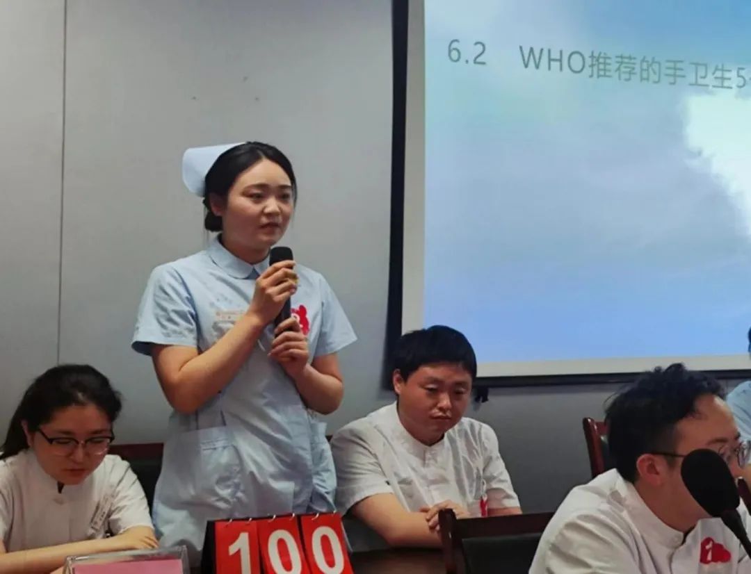 汉中市口腔医院开展感染管理知识竞赛活动