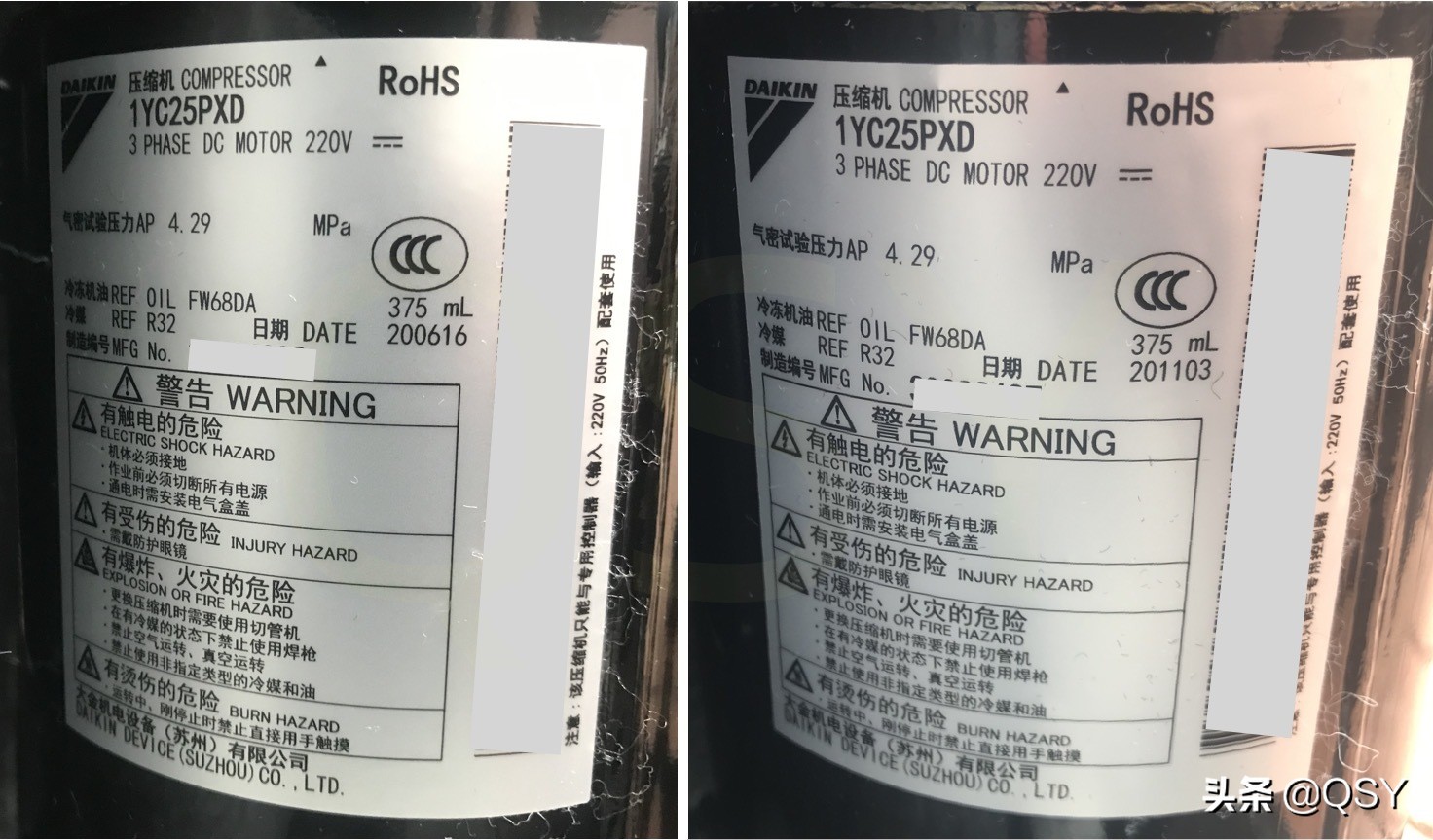 拆大金空调risora 1.5匹新二级 日本同款多彩面板 大风轮超薄挂机