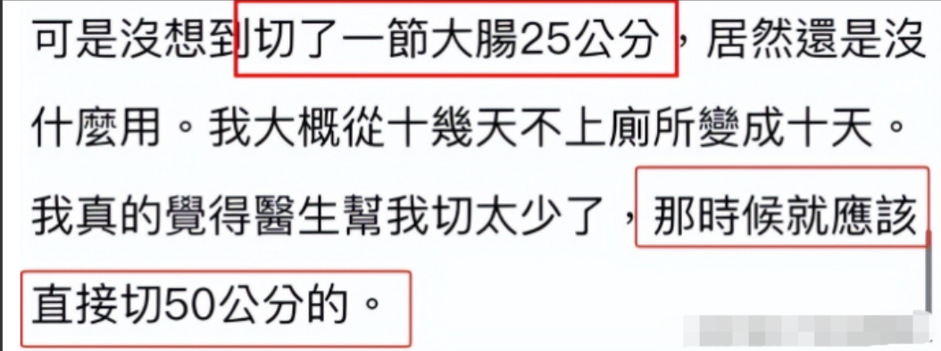 瘦到病态、整容成瘾，痴迷于少女人设，内娱的畸形审美太可怕