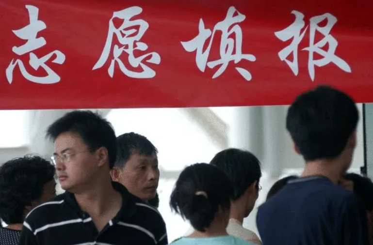 性价比超高的3所985，最少的分数上最好的大学，适合考生捡漏