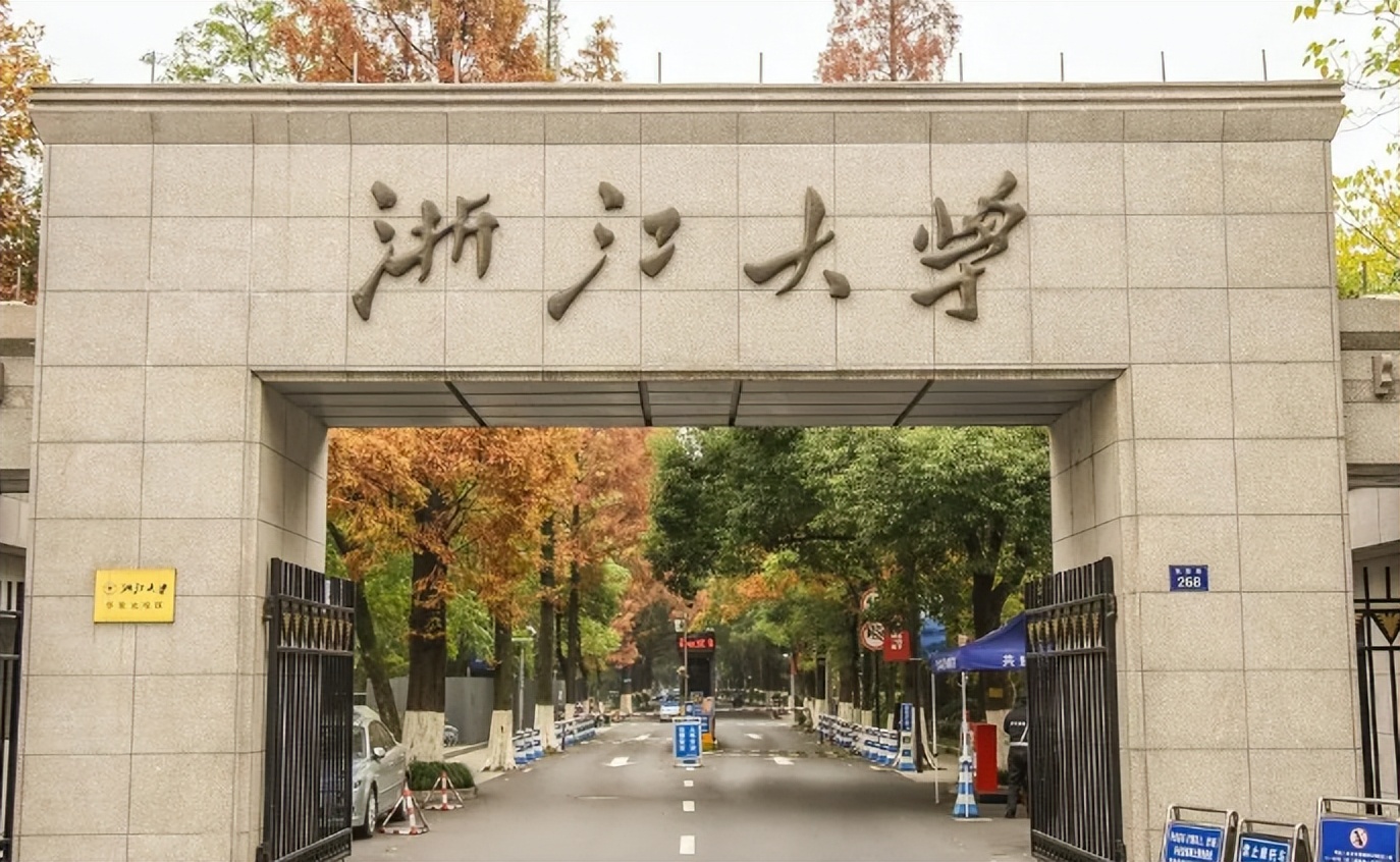 国内“百强大学”排行榜，北京上海高校居多，东北高校无缘前十