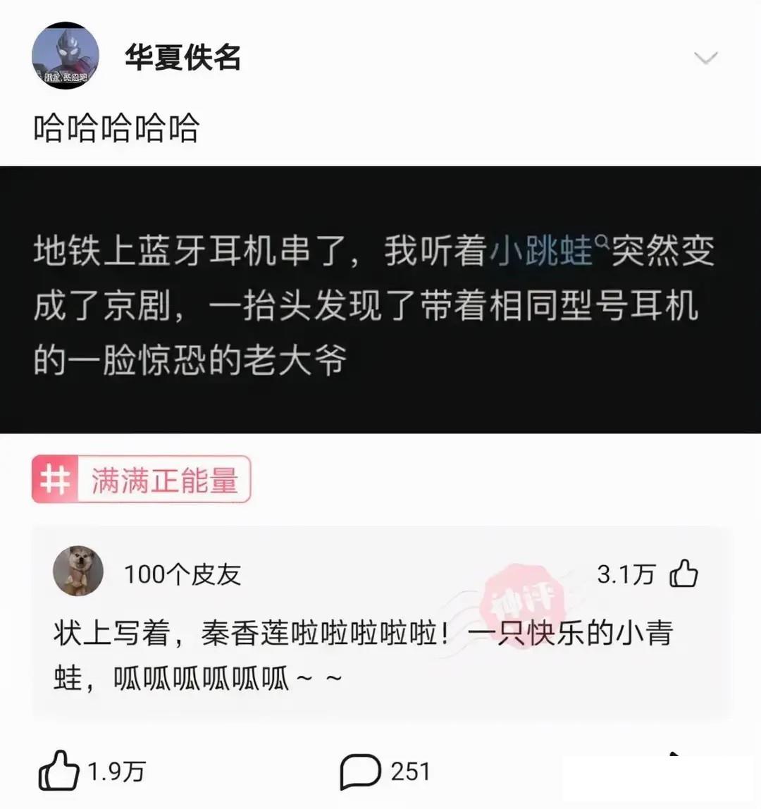 这样的防盗系统究竟属于什么水平呢