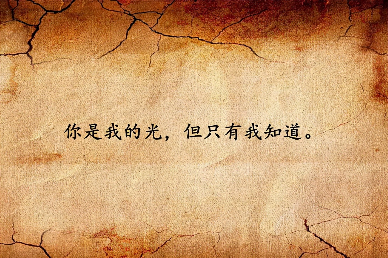 男人表现出这几个特点就是在暗恋你，不要傻傻不知道了