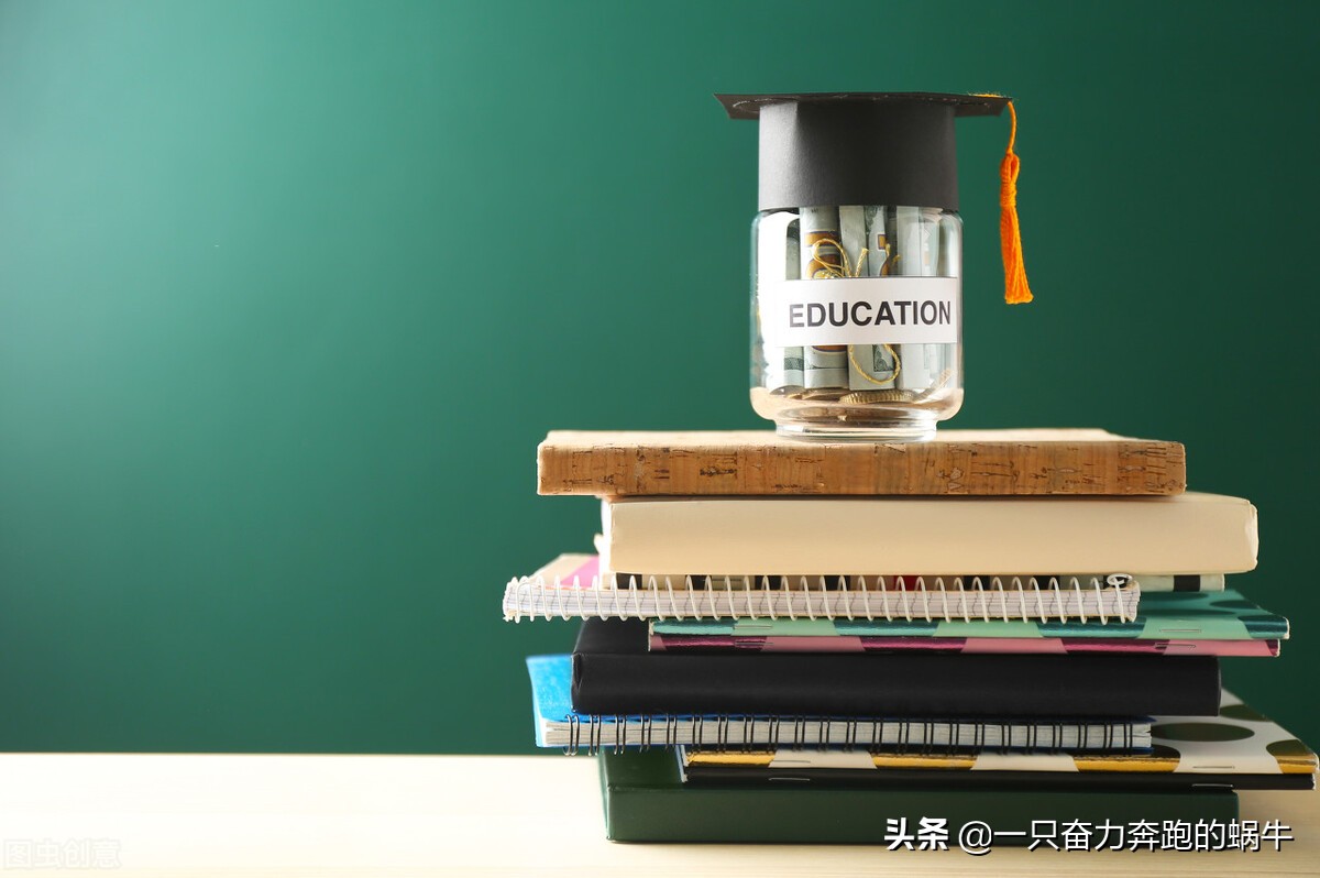 大学四年（一个普通的大学生大学4年花费多少）