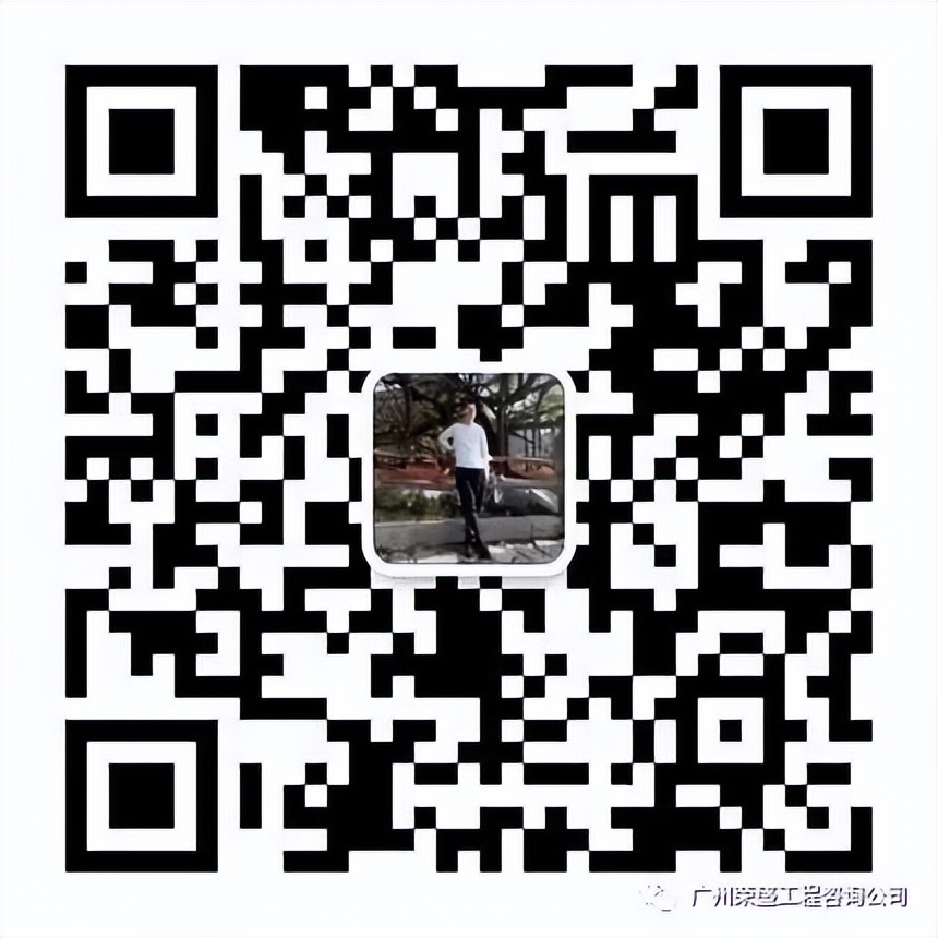 建筑工程招聘与求职5.4