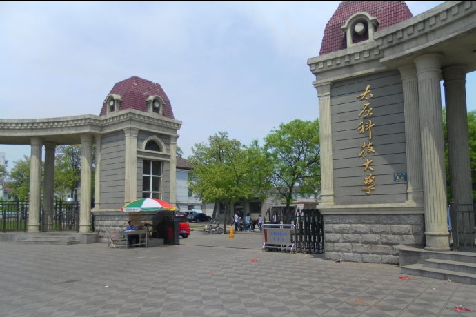 又增33所普通高校2022年承认统考成绩，有你适合报考的院校吗？