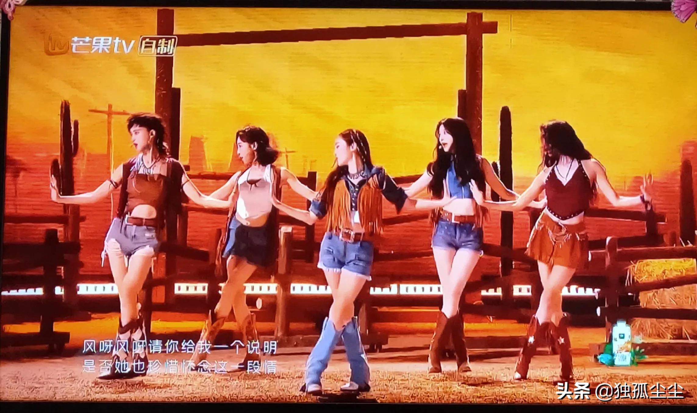 乘风破浪四公，队长试炼赛，一二代姐姐火力助攻，看谁全员晋级