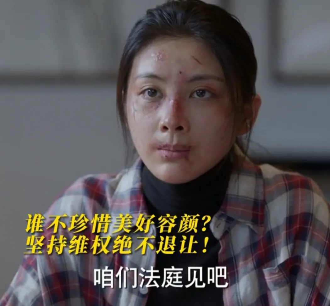 电脑爆炸女孩被毁容商家推卸责任(一个年轻女孩被电脑电池爆炸毁容)
