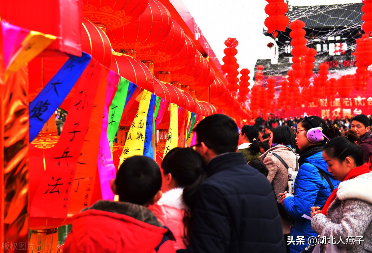 元宵节要干什么（原来元宵节除了吃汤圆还有这些习俗）