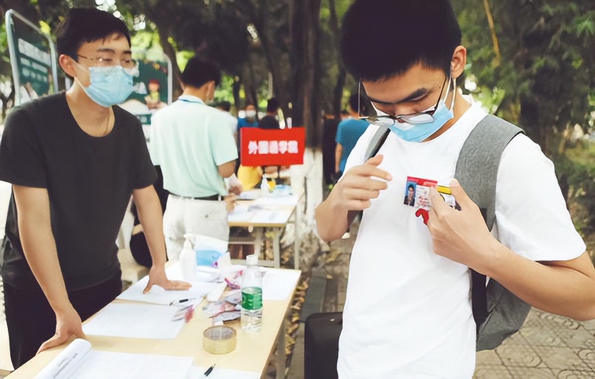 部分高校已发布放假时间，大学生有望迎超长假期，是好事还是坏事