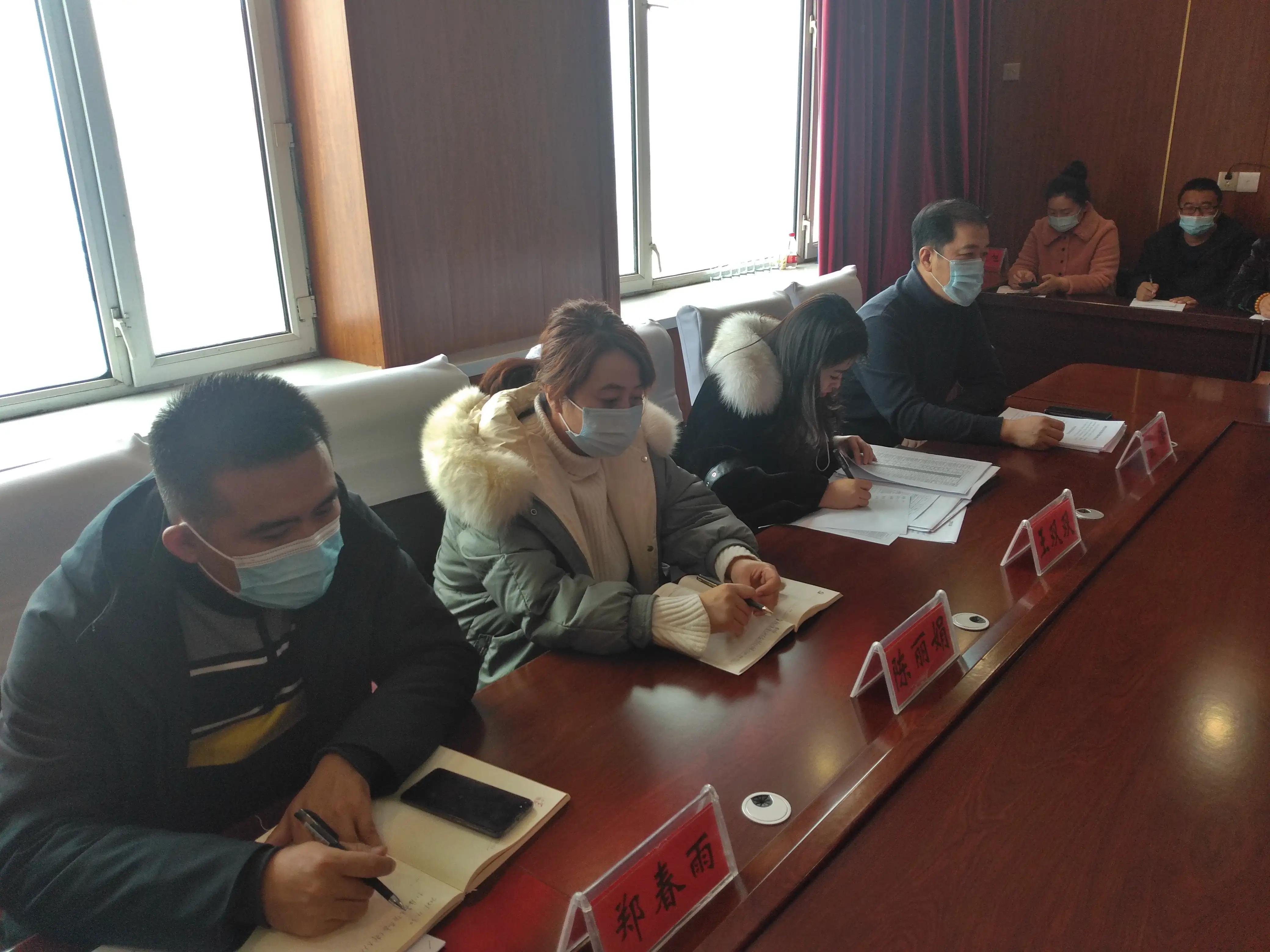 宝清县夹信子镇召开十八届第七次党委（扩大）会议