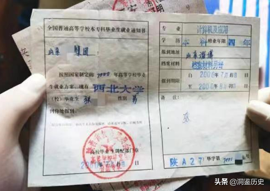 211大学高材生消失22年，被找到时仍蜗居出租屋，靠网络兼职度日