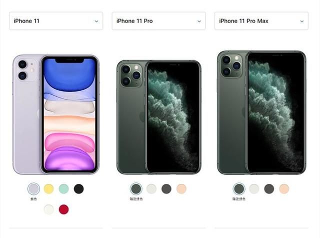 蘋果手機雙卡雙待的機型都有哪些