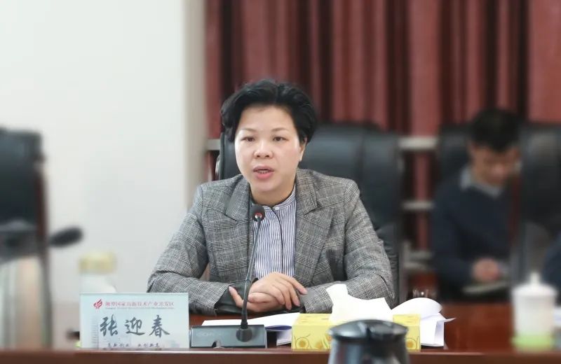 “70后”女常委卸任市委书记后，毛主席家乡迎来新的掌舵者