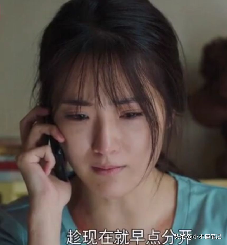 《幸福到万家》热播，何幸运被男友抛弃，魏大勋再次躺枪引发热议