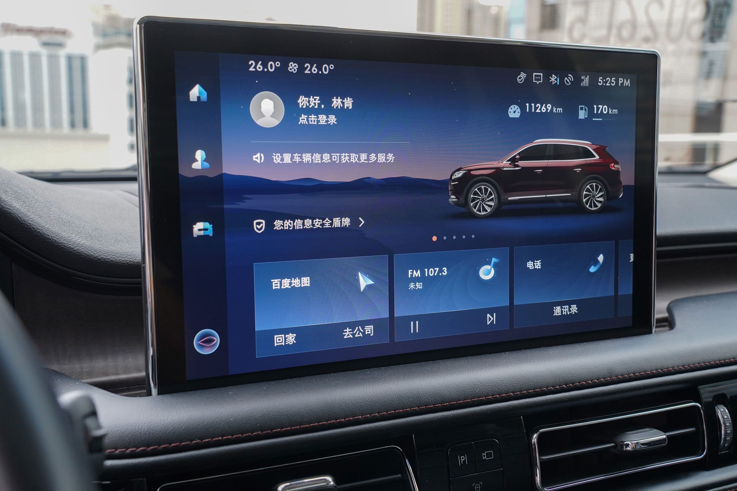 试驾林肯航海家：40万就能买到大V6，还要什么BBA？