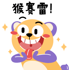 广州华立科技职业学院2022年春季广州、云浮校区招生全面开启