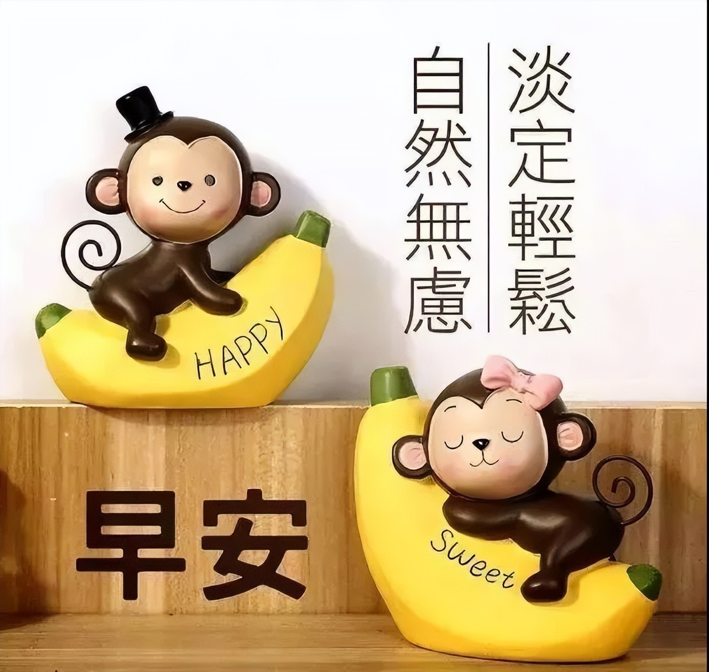 清晨早上好温暖早晨好问候关心祝福语句 早安带笑意、心情乐无比图片