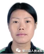 最新！抚州曝光一批失信被执行人名单