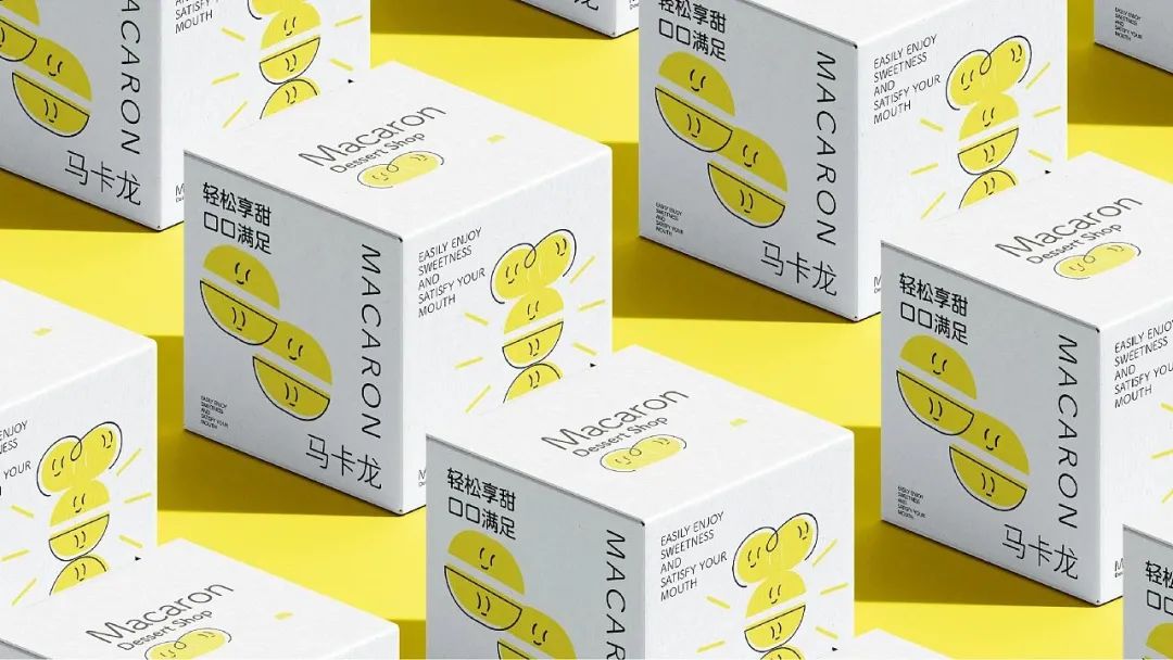 8款时尚年轻的烘焙品牌设计