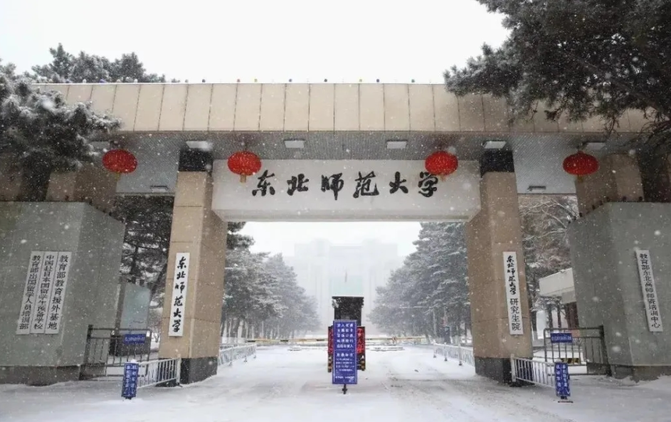 5个很适合读大学的城市，与几线城市无关，重要的是适合发展