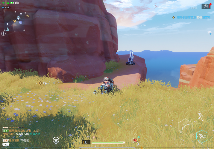 我们该如何在《幻塔》里提升实力，玩得更爽？