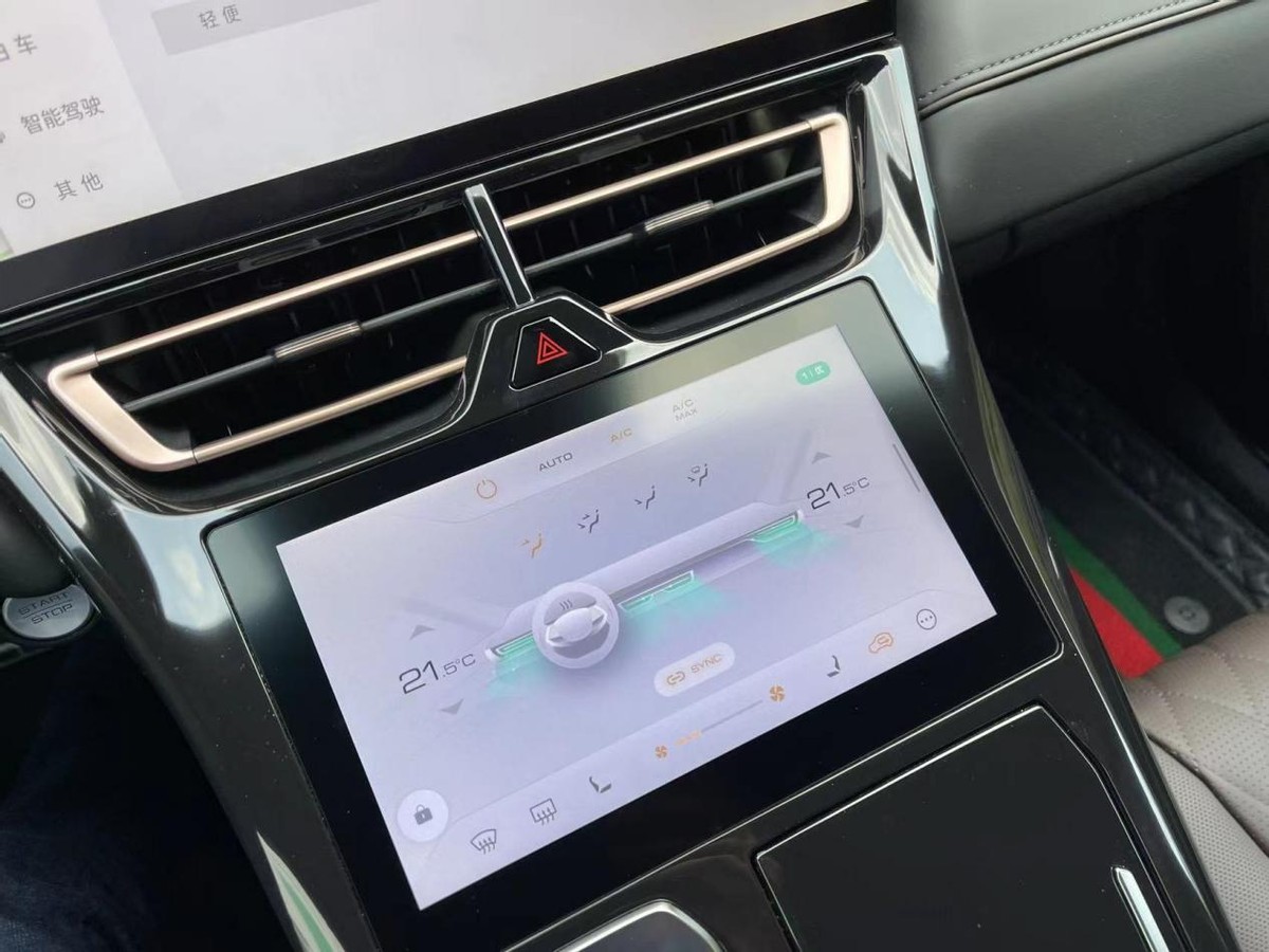 零焦虑的越级享受 艾特车试驾摩卡DHT-PHEV