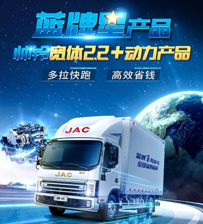 南通帅翔小课堂-卡车漏油？一定要注意这五个地方