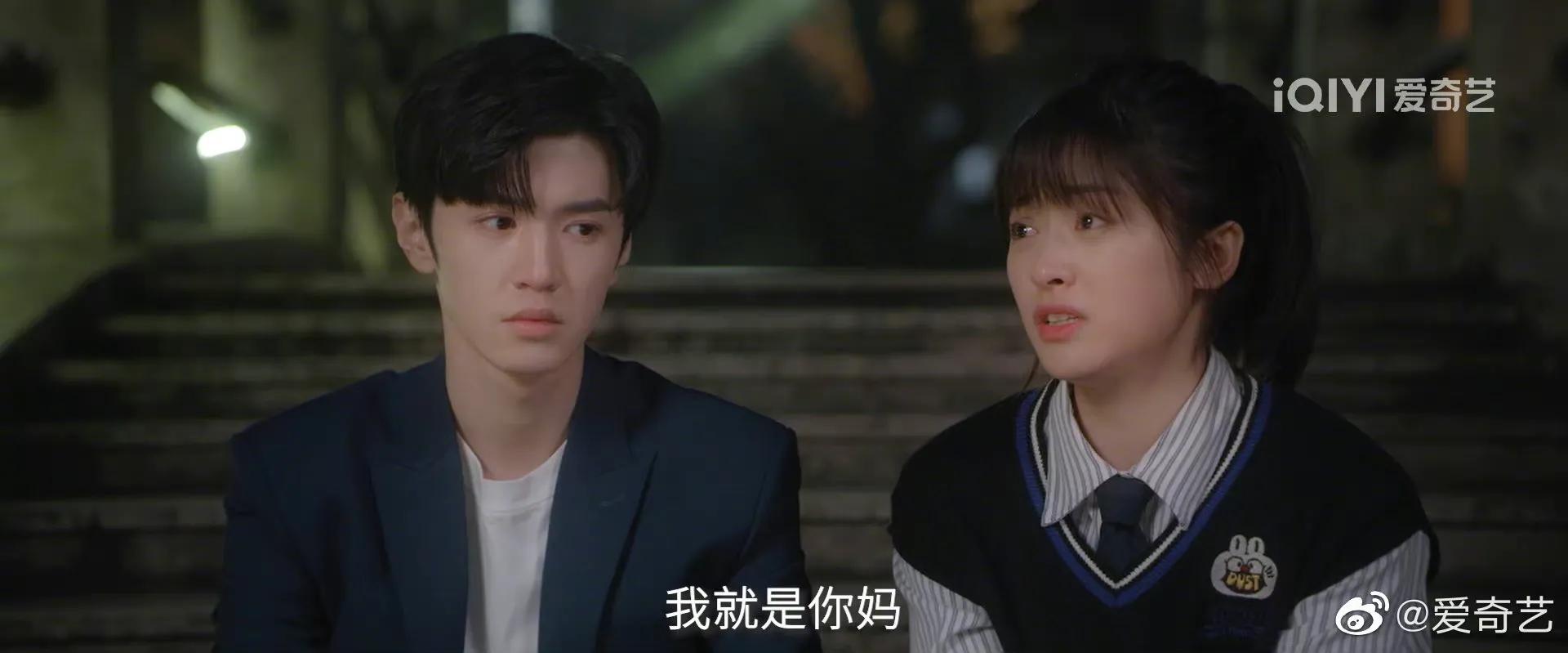 6.14剧：赵丽颖 白敬亭 刘学义 杨幂 陈哲远 张新成 李沁 赵露思 罗云熙