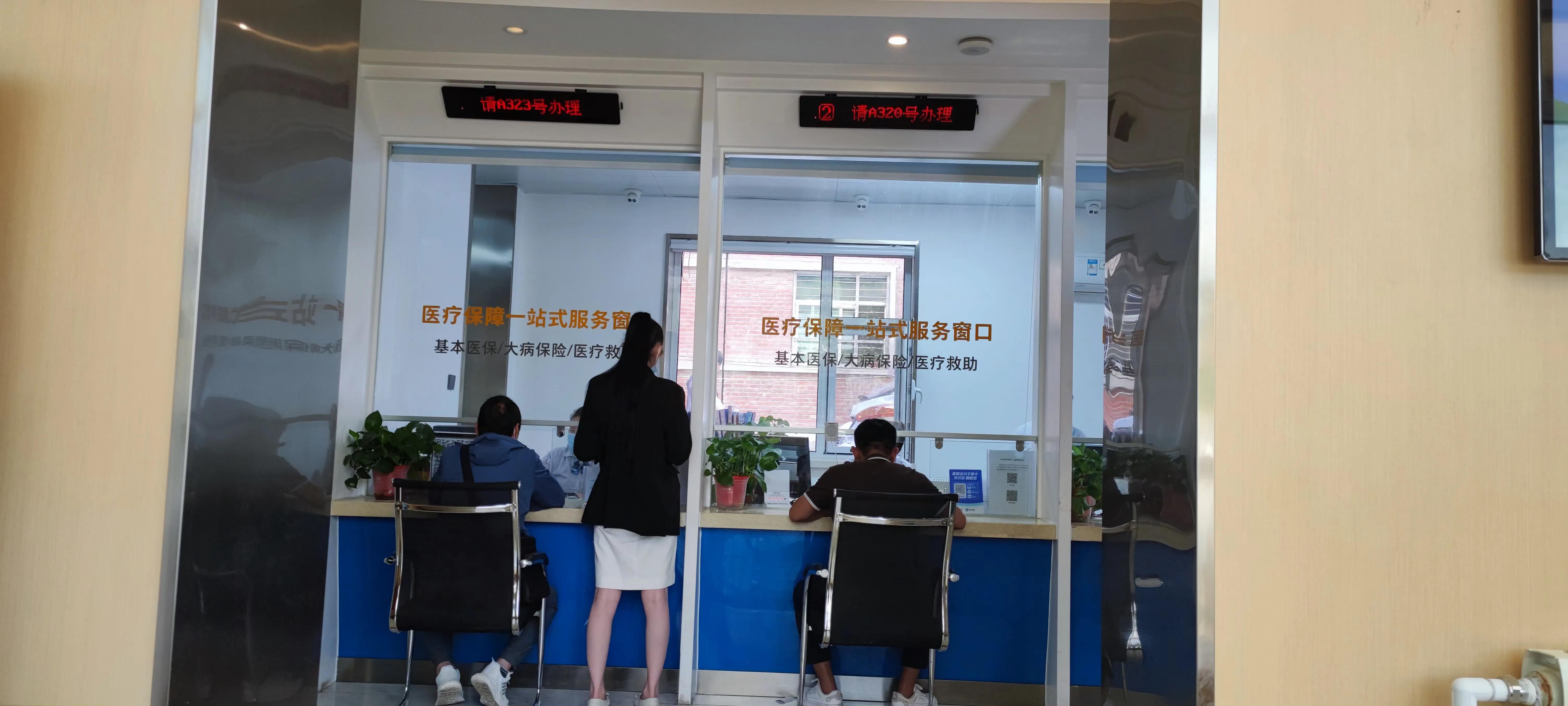 大病和商业保险只能选择其一(大病和商业保险只能选择其一保险吗)