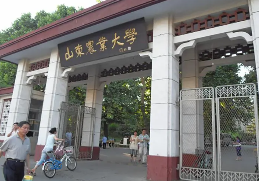 5所中国烟草的“娘家”大学，门槛不高待遇却很好，高三党要知道