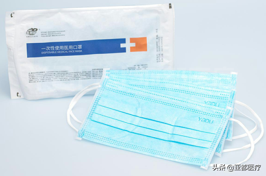 医用口罩过期了能用吗？-亚都医疗