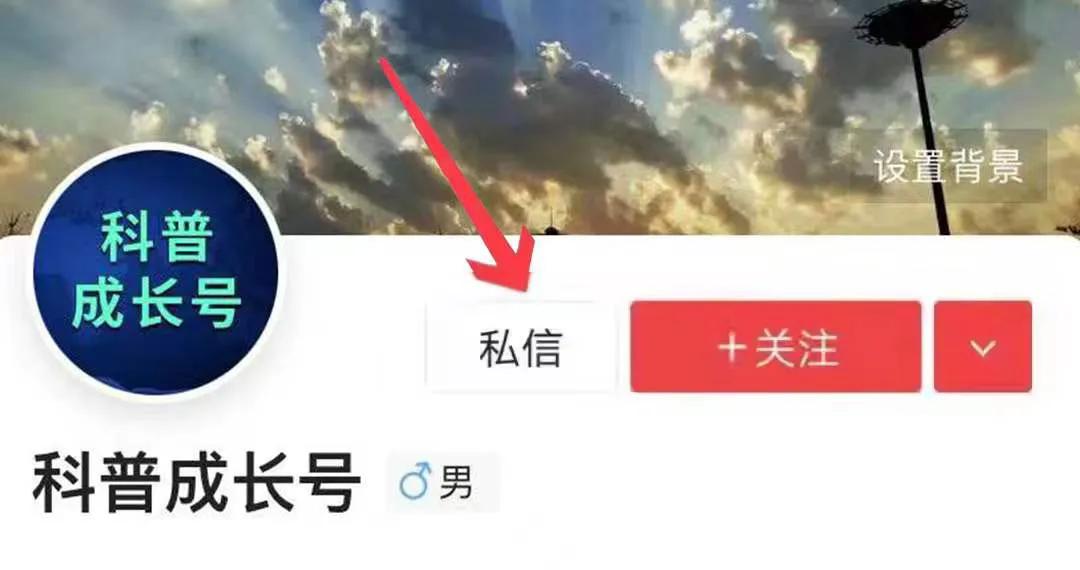 价值1000万的舍得酒业品牌战略规划策划方案（全案154页）