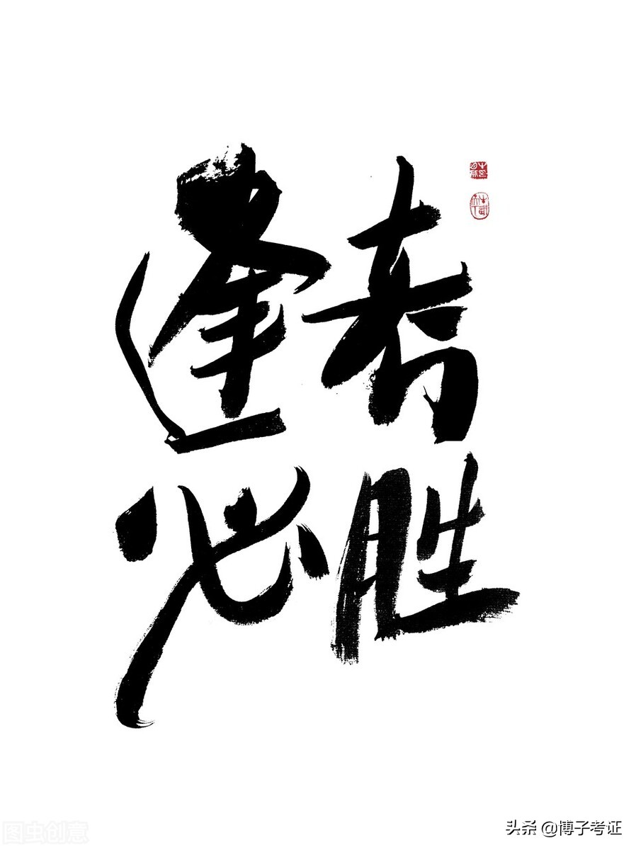 考取初级会计证，有什么用途