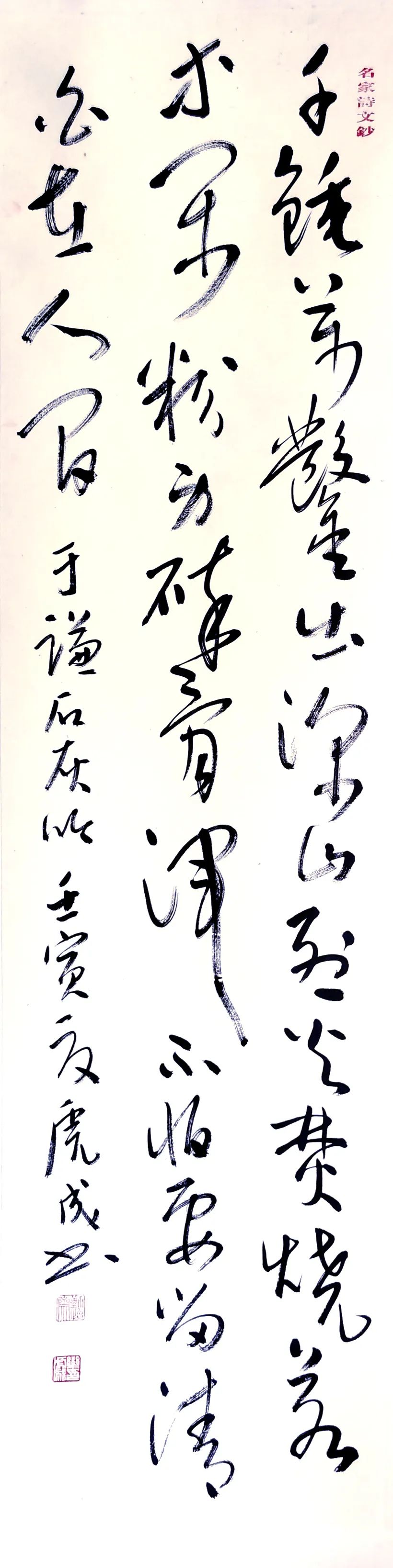 ϲӭʮ󡪡̩л鷨Ʒչ