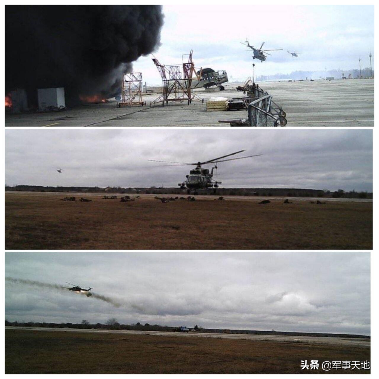 �����ù����£��������������ˣ�������սǰ���棬������Ѫ����ս