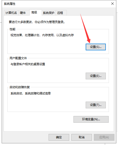 「月轮帮你」逃离塔科夫闪退、崩溃、玩着玩着消失了怎么办？