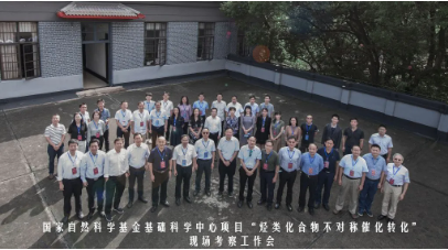 重磅发布！四川大学2021年度“十大新闻”揭晓，件件振奋人心！