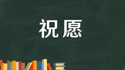 大学挂科了，重修去刷的话，后来的绩点怎么算？