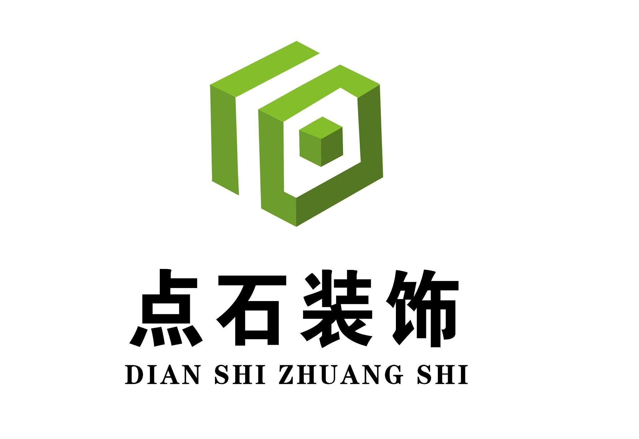 2022年新房装修，柳州家装装修公司值得信赖的有哪些？